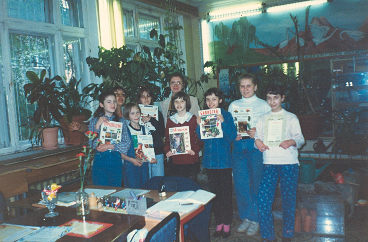 Кристина Сергеевна Визнер с учениками.